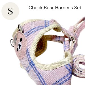 画像6: 【メール便無料】愛犬用 犬服 ペット用 ハーネス SET 犬用 犬 可愛い ベア チェック柄 くま ハーネスセット 胴輪セット 可愛いハーネス 小型犬 散歩 旅行 軽量 簡単装着 ピンク