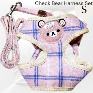 画像2: 【メール便無料】愛犬用 犬服 ペット用 ハーネス SET 犬用 犬 可愛い ベア チェック柄 くま ハーネスセット 胴輪セット 可愛いハーネス 小型犬 散歩 旅行 軽量 簡単装着 ピンク