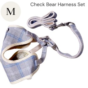 画像10: 【メール便無料】愛犬用 犬服 ペット用 ハーネス SET 犬用 犬 可愛い ベア チェック柄 くま ハーネスセット 胴輪セット 可愛いハーネス 小型犬 散歩 旅行 軽量 簡単装着 淡いグレー