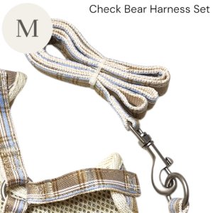 画像13: 【メール便無料】愛犬用 犬服 ペット用 ハーネス SET 犬用 犬 可愛い ベア チェック柄 くま ハーネスセット 胴輪セット 可愛いハーネス 小型犬 散歩 旅行 軽量 簡単装着 ブラウン