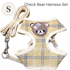 画像3: 【メール便無料】愛犬用 犬服 ペット用 ハーネス SET 犬用 犬 可愛い ベア チェック柄 くま ハーネスセット 胴輪セット 可愛いハーネス 小型犬 散歩 旅行 軽量 簡単装着 マスタード色
