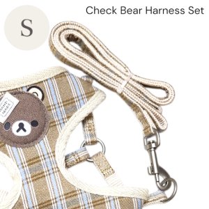 画像3: 【メール便無料】愛犬用 犬服 ペット用 ハーネス SET 犬用 犬 可愛い ベア チェック柄 くま ハーネスセット 胴輪セット 可愛いハーネス 小型犬 散歩 旅行 軽量 簡単装着 ブラウン