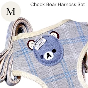 画像6: 【メール便無料】愛犬用 犬服 ペット用 ハーネス SET 犬用 犬 可愛い ベア チェック柄 くま ハーネスセット 胴輪セット 可愛いハーネス 小型犬 散歩 旅行 軽量 簡単装着 淡いグレー