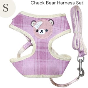 画像3: 【メール便無料】愛犬用 犬服 ペット用 ハーネス SET 犬用 犬 可愛い ベア チェック柄 くま ハーネスセット 胴輪セット 可愛いハーネス 小型犬 散歩 旅行 軽量 簡単装着 プラムピンク