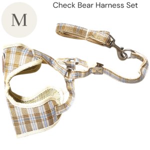 画像7: 【メール便無料】愛犬用 犬服 ペット用 ハーネス SET 犬用 犬 可愛い ベア チェック柄 くま ハーネスセット 胴輪セット 可愛いハーネス 小型犬 散歩 旅行 軽量 簡単装着 ブラウン
