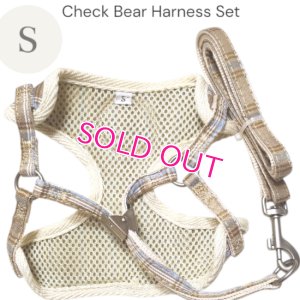 画像10: 【メール便無料】愛犬用 犬服 ペット用 ハーネス SET 犬用 犬 可愛い ベア チェック柄 くま ハーネスセット 胴輪セット 可愛いハーネス 小型犬 散歩 旅行 軽量 簡単装着 ブラウン