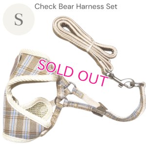画像4: 【メール便無料】愛犬用 犬服 ペット用 ハーネス SET 犬用 犬 可愛い ベア チェック柄 くま ハーネスセット 胴輪セット 可愛いハーネス 小型犬 散歩 旅行 軽量 簡単装着 ブラウン