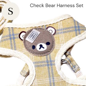 画像4: 【メール便無料】愛犬用 犬服 ペット用 ハーネス SET 犬用 犬 可愛い ベア チェック柄 くま ハーネスセット 胴輪セット 可愛いハーネス 小型犬 散歩 旅行 軽量 簡単装着 マスタード色