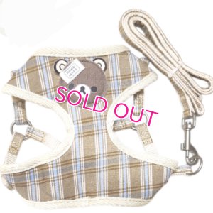 画像1: 【メール便無料】愛犬用 犬服 ペット用 ハーネス SET 犬用 犬 可愛い ベア チェック柄 くま ハーネスセット 胴輪セット 可愛いハーネス 小型犬 散歩 旅行 軽量 簡単装着 ブラウン