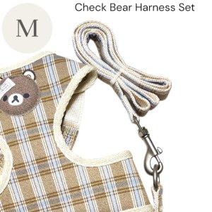画像6: 【メール便無料】愛犬用 犬服 ペット用 ハーネス SET 犬用 犬 可愛い ベア チェック柄 くま ハーネスセット 胴輪セット 可愛いハーネス 小型犬 散歩 旅行 軽量 簡単装着 ブラウン