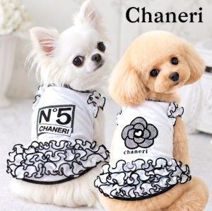 画像1: 【犬 服】【新作】クール素材 カメリア ,No5 のタンクTEE【Chaneri】【メール便OK】