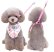 画像4: 【メール便無料】犬用 花柄 ハーネス＆リード 小型犬 旅行 散歩 胴輪セット 軽量 簡単装着 ピンク系 (4)