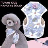 【メール便無料】犬用 花柄 ハーネス＆リード 小型犬 旅行 散歩 胴輪セット 軽量 簡単装着 ブルー系