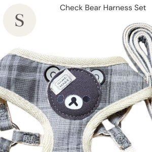 画像10: Sale中【メール便無料】愛犬用 犬服 ペット用 ハーネス SET 犬用 犬 可愛い ベア チェック柄 くま ハーネスセット 胴輪セット 可愛いハーネス 小型犬 散歩 旅行 軽量 簡単装着 グレー