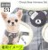 画像1: Sale中【メール便無料】愛犬用 犬服 ペット用 ハーネス SET 犬用 犬 可愛い ベア チェック柄 くま ハーネスセット 胴輪セット 可愛いハーネス 小型犬 散歩 旅行 軽量 簡単装着 グレー (1)