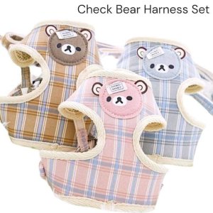 画像13: Sale中【メール便無料】愛犬用 犬服 ペット用 ハーネス SET 犬用 犬 可愛い ベア チェック柄 くま ハーネスセット 胴輪セット 可愛いハーネス 小型犬 散歩 旅行 軽量 簡単装着 グレー