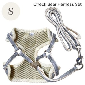 画像3: Sale中【メール便無料】愛犬用 犬服 ペット用 ハーネス SET 犬用 犬 可愛い ベア チェック柄 くま ハーネスセット 胴輪セット 可愛いハーネス 小型犬 散歩 旅行 軽量 簡単装着 グレー