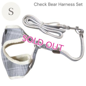 画像8: Sale中【メール便無料】愛犬用 犬服 ペット用 ハーネス SET 犬用 犬 可愛い ベア チェック柄 くま ハーネスセット 胴輪セット 可愛いハーネス 小型犬 散歩 旅行 軽量 簡単装着 グレー