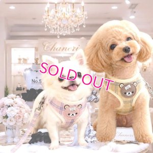 画像14: Sale中【メール便無料】愛犬用 犬服 ペット用 ハーネス SET 犬用 犬 可愛い ベア チェック柄 くま ハーネスセット 胴輪セット 可愛いハーネス 小型犬 散歩 旅行 軽量 簡単装着 グレー