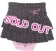 【在庫限りsale】【L】【メール便無料】エンジェルスカート＆マナーパンツ ブラック【Pinkaholic】 