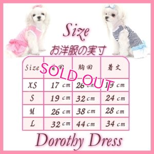 画像5: 【再入荷】愛犬服【値下げ】ドロシーワンピース*ピンク【Puppyzzang】XS,S,M,L