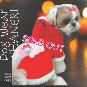 画像2: 【在庫限り】【XL】【レッド】【999円】可愛いウイング＆ハートのフード【puppyzzang】クリスマス【xmas】
