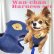 画像9: 犬用 犬 刺繍 ワッペン ハーネス リード セット 胴輪 胴輪セット 可愛いハーネス 小型犬 散歩 旅行 軽量 簡単装着 紺 ネイビー
