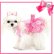 画像1: 【再入荷】愛犬服【値下げ】ドロシーワンピース*ピンク【Puppyzzang】XS,S,M,L (1)