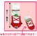 画像5: レースアップ風ソックス*レッド (5)