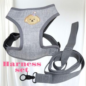 画像3: 犬用 犬 刺繍 ワッペン ハーネス リード セット 胴輪 胴輪セット 可愛いハーネス 小型犬 散歩 旅行 軽量 簡単装着 グレー
