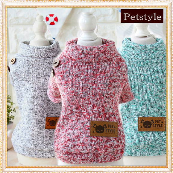 【Sale】【1080円】【犬 服】MIXニット長袖TEE【Petstyle】【メール便OK】【裏起毛】