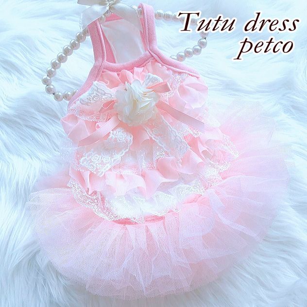 Tutuたっぷり！レース飾りのキャミワンピース　Petco【メール便可】