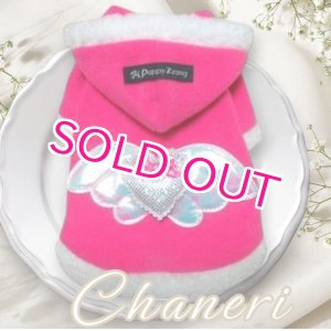 画像: 【在庫限り】【XL】【ピンク】【999円】可愛いウイング＆ハートのフード【puppyzzang】クリスマス【xmas】