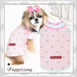 画像1: ★メール便無料【ポイント10倍+ハンガー】愛犬用/新作/夏/シルバースターパフTEE Puppyzzang