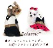 画像5: セール期間/冬/愛犬服/クラシック水玉ワンピース【セット割引対象商品】 2300 xmas