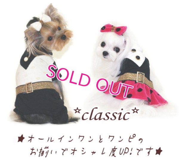 画像5: セール期間/冬/愛犬服/クラシック水玉ワンピース【セット割引対象商品】 2300 xmas