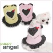 画像1: 【30%OFF】【犬 服】【PUPPYANGEL】ドッティーハートドレス【メール便無料】