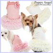 画像1: 新作/Royal Ballet Dress/PUPPYANGEL/PA-DR130【送料無料】