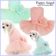 画像1: 新作/Peach Flower Dress/PUPPYANGEL/PA-DR119【送料無料】