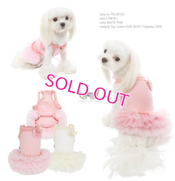 画像5: 新作/Royal Ballet Dress/PUPPYANGEL/PA-DR130【送料無料】