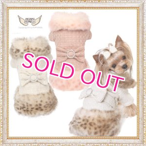 画像: 犬服【再入荷】【送料無料】Marple Millionaire Coat【PUPPYANGEL★パピーエンジェル】PA-OW209