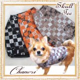 画像: 【期間限定】【半額】【只今999円】愛犬用/春 夏/ビンテージブロックチェックのスカルTEE-アウトレット