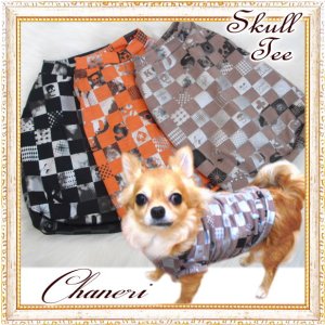 画像: 【期間限定】【半額】【只今999円】愛犬用/春 夏/ビンテージブロックチェックのスカルTEE-アウトレット