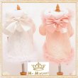 画像2: 【在庫限り】【最終Sale 1280円】ミッシェルレースフーディー【メール便OK】