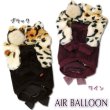 画像5: 【在庫一掃】【1380円】【XL】愛犬用/AIR BALLOON/ねこみみパーカー-アウトレット