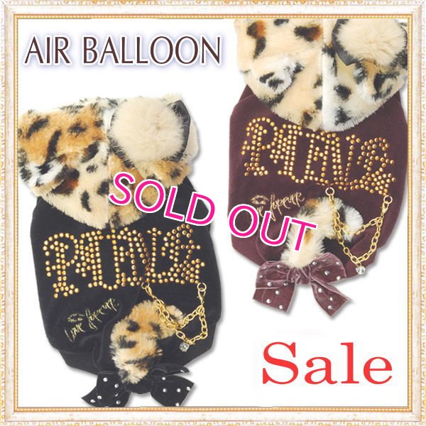 画像1: 【在庫一掃】【1380円】【XL】愛犬用/AIR BALLOON/ねこみみパーカー-アウトレット