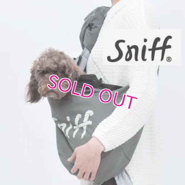 画像2: 【送料無料】愛犬/新作/スニフ　ロープロゴスリングハグバッグ【sniff】【〜3Kg】Sサイズ 