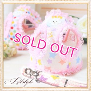 画像: 【再入荷】【お試し価格】【1580円】Petstyleキュートハーネス＆リード【Petstyle】【メール便OK】