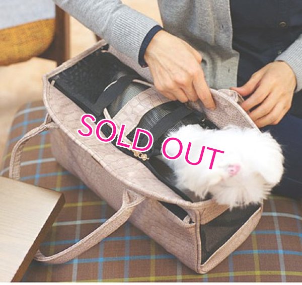 画像4: 【送料無料】Parisdog　クロコ型押し風キャリーバッグ【Mannish Pet Bag】【Lサイズ】