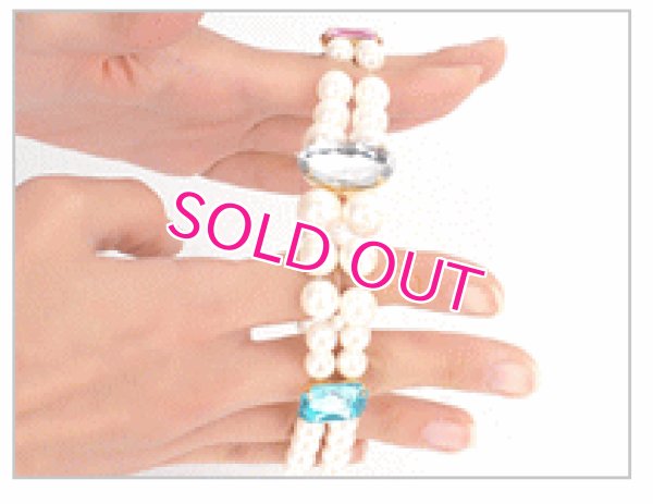 画像7: 【犬用】【アクセサリー】パールビジューネックレス【Parisdog】【メール便OK】